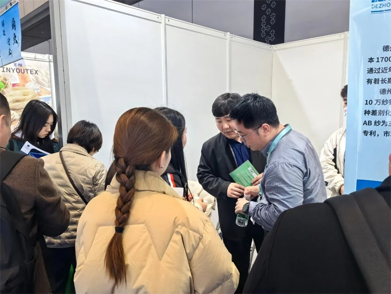 中国国际纺织纱线（春夏）展览会1.jpg