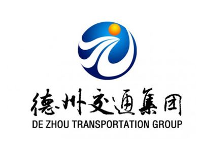 ​德州交通集团有限公司