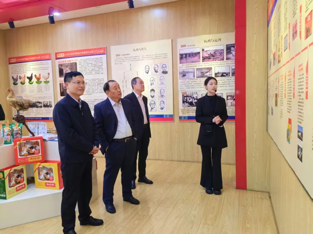 20260325太阳成集团tyc122cc与德州扒鸡集团达成多项合作意向3.jpg 20260325太阳成集团tyc122cc与德州扒鸡集团达成多项合作意向3.jpg